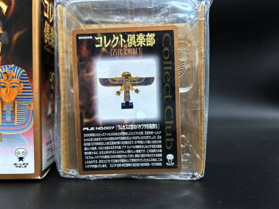 彫像ラムセス2世胸像 書棚 リビングテーブル 装飾品 現代工芸品 美術品 置物 彫像ラムセス2世胸像 書棚 リビングテーブル 装飾品 現代工芸品