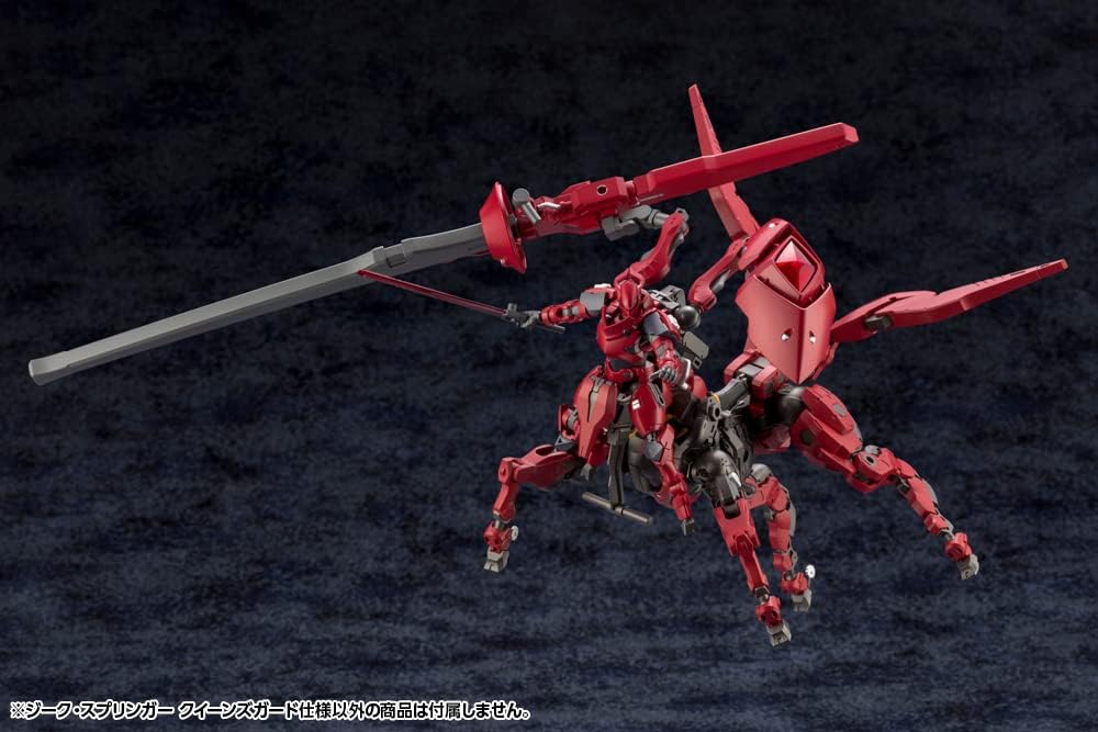 KOTO Hexa Gear SIEG Springer Queen's Guard Ver.