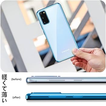 Amazon.co.jp: Galaxy S20 5G ケース クリア SC-51A SCG01