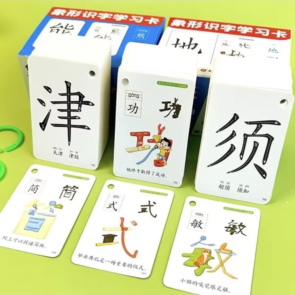 Cartes Mémoire De Caractères Chinois Courants Aide À L'apprentissage du Pictogramme Hiéroglyphique du Chinois Mandarin Débutants,Carte d'apprentissage du Boostez Votre Vocabulaire 900 Words