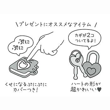 Amazon.co.jp: クラックス オバケーヌ ひみつのまどあきぷにメモ
