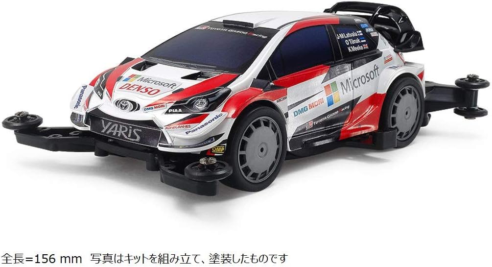 タミヤ ミニ四駆PROシリーズ No.54 トヨタ ガズーレーシング WRT/ヤリス WRC MAシャーシ プラモデル 男女子両用 18654