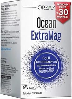 Orzax Ocean ExtraMag Üçlü Magnezyum Kombinasyonu, 