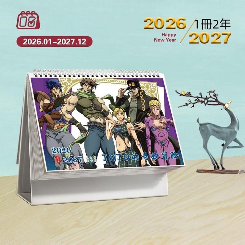 Amazon | ジョジョの奇妙な冒険 カレンダー 2026-2027 1冊2年 卓上
