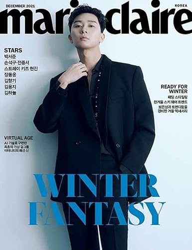 Amazon 表紙 Park Seo Jun Marie Claire マリ クレール 12月号b型21年 10点構成 韓国雑誌 韓国歌手 K Pop K Pop パク ソジュン 表紙2種構成 Marie Claire 12月号 Park Seo Jun Clear File アイドル 芸能人グッズ 通販