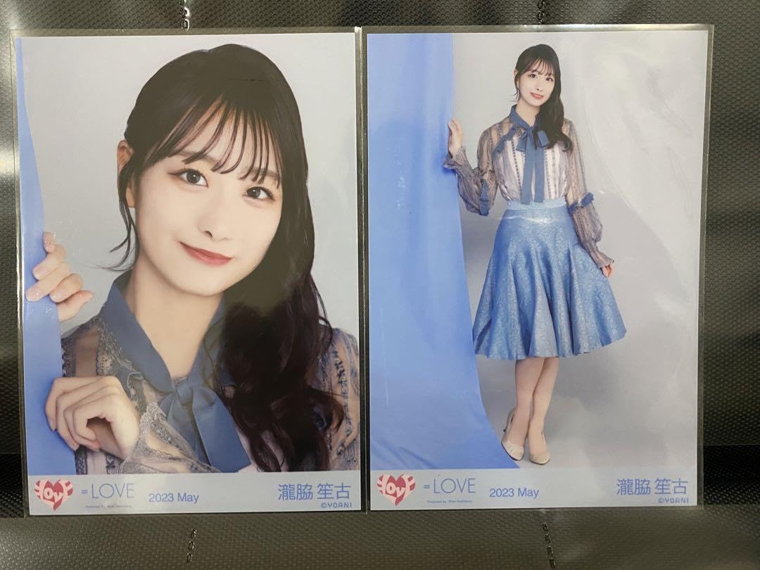 Amazon.co.jp: Felicitest ＝LOVE イコラブ 生写真 瀧脇笙古 ヨリ ヒキ