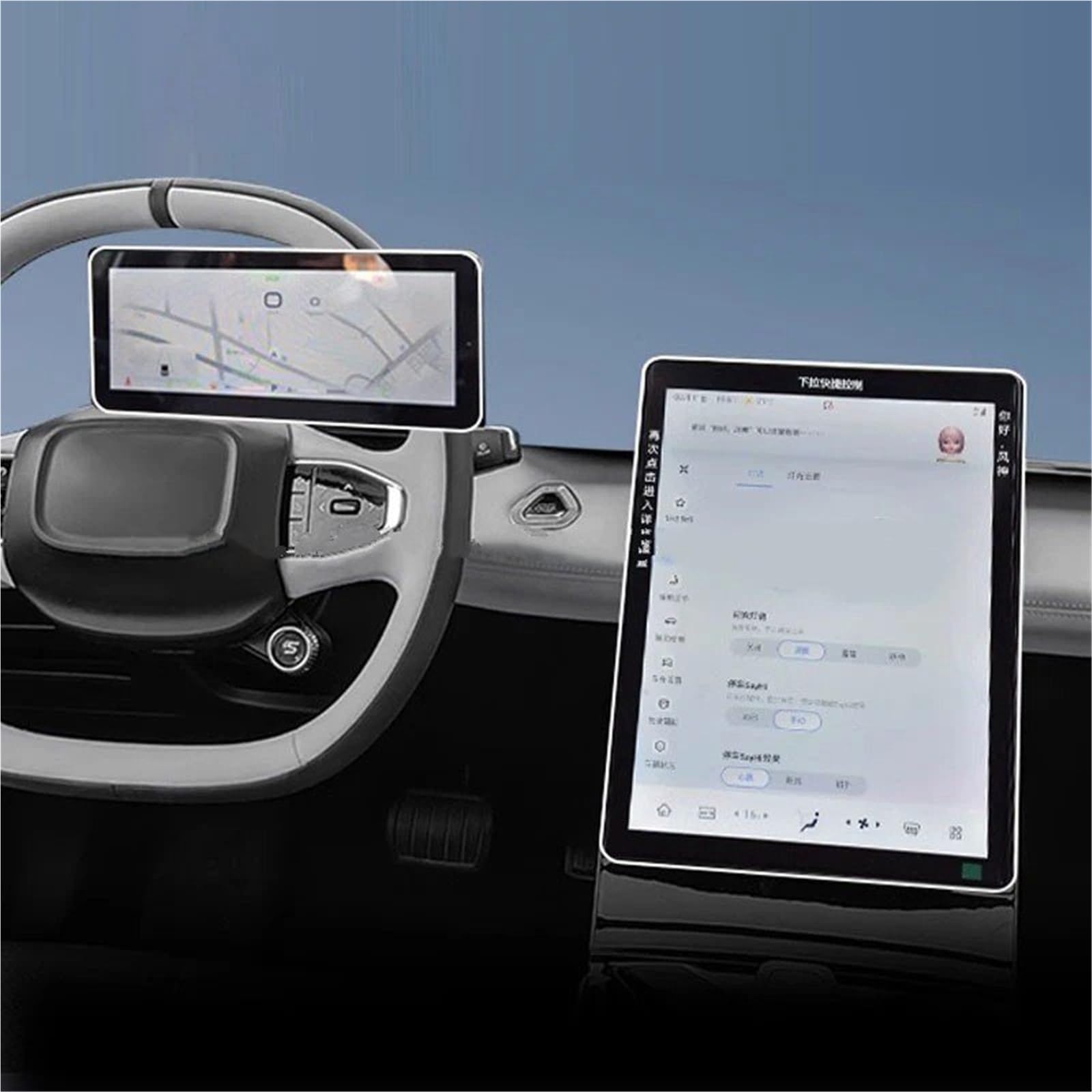 Pellicola Protettiva in Vetro temperato per Schermo Dongfeng Mage 2024 per con navigatori GPS per Auto da 13 2 Pollici e Strumenti da 10 25 Pollici AntiGraffio.