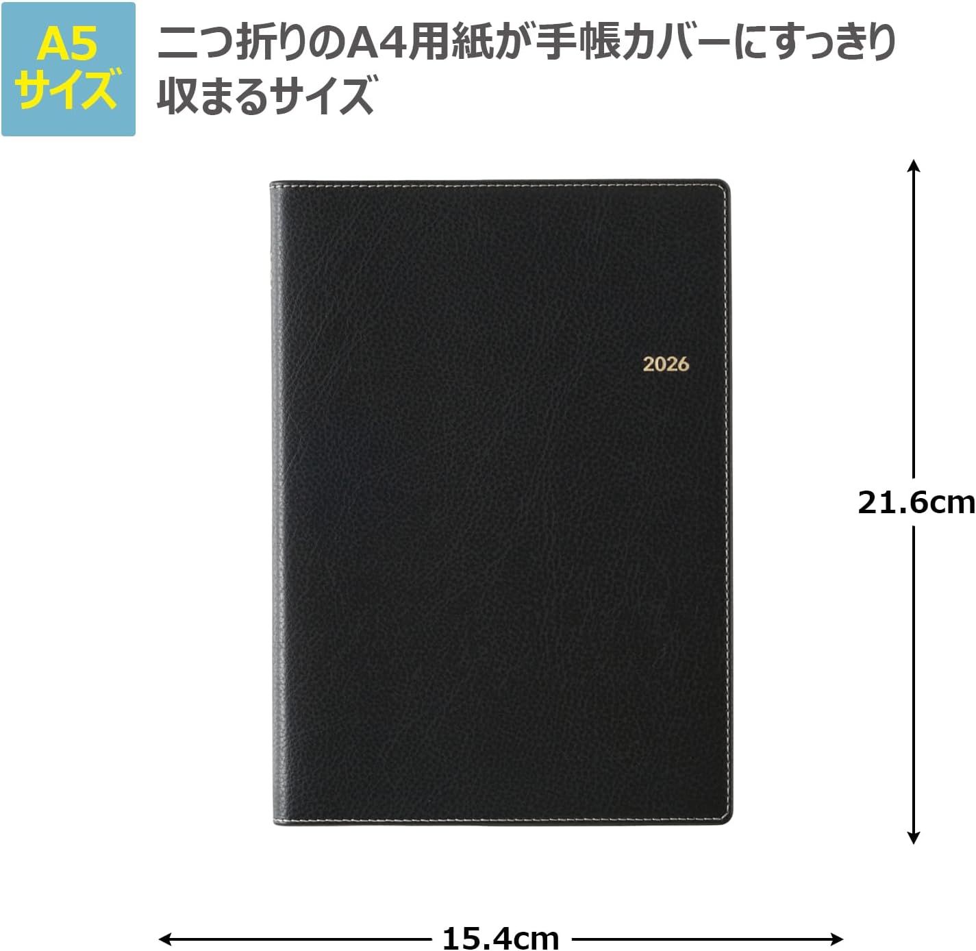 Noritsu NOLTY Notebook 2026 A5 Weekly Ecri 1 Black 6310 (Starts on December 2025)