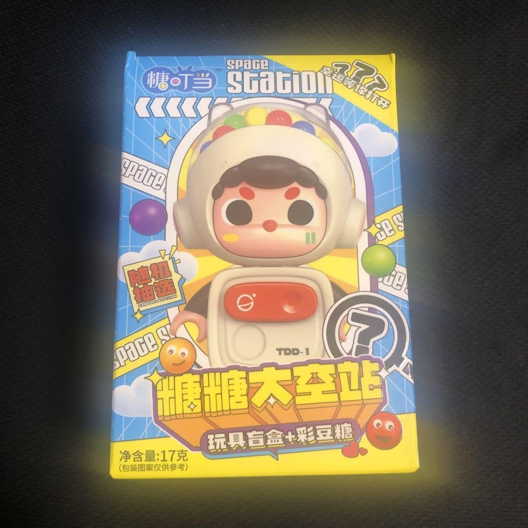 Amazon.co.jp: デザイナーズトイ 海外フィギュア 海外トイ 中国