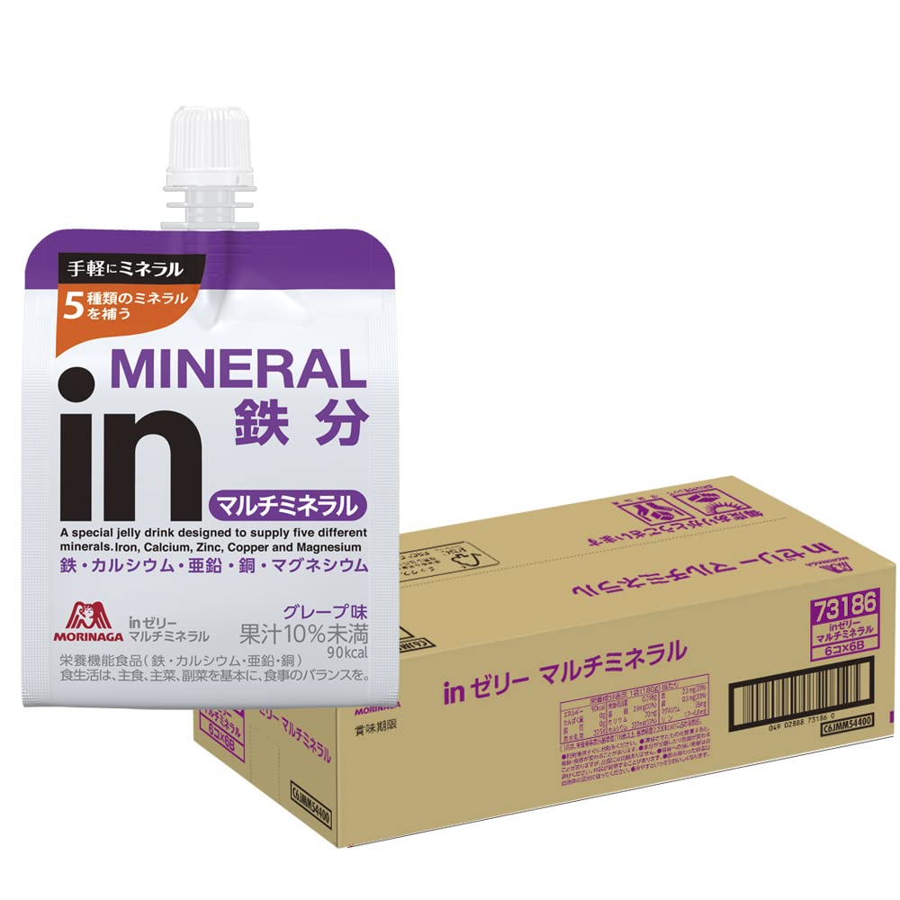 【数量限定】inゼリー マルチミネラル グレープ味 (180g×36個) 栄養補 Amazon | 森永製菓 inゼリー マルチミネラル 180g ×36個 グレープ味 10