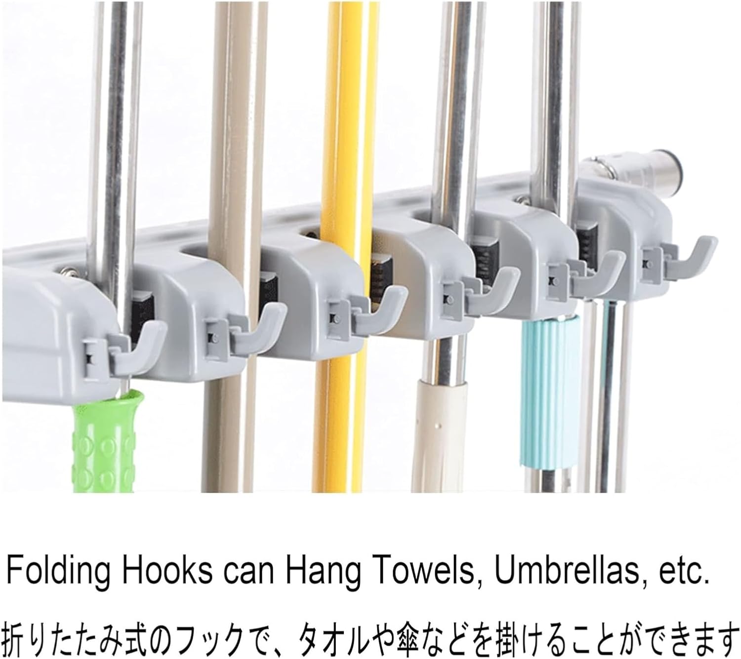 Broom mop Holder Stainless Steel Mop Rack,Cleaning Supplies Organizer,Garden Tool Storage, Mop Drain Rack Can Put Wet Mop,Umbrella Stand,Hotel, School,Garage,Organization Must Have image 4