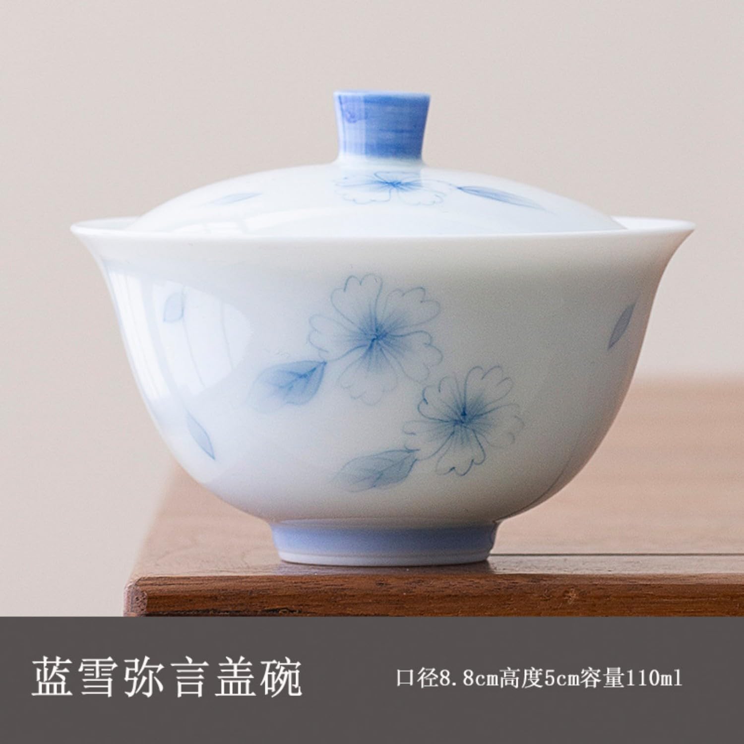 蓝雪弥言盖碗-标准 Glass Tea Cup,Ceramic cup Set,Zi Sha Tea Cup,Ceramic Teapot,Purple Clay Tea 釉下彩手绘盖碗手工陶瓷 Ceramic Coffee Mugs Set,Microwave & Dishwasher Safe,Gift for Man and Women