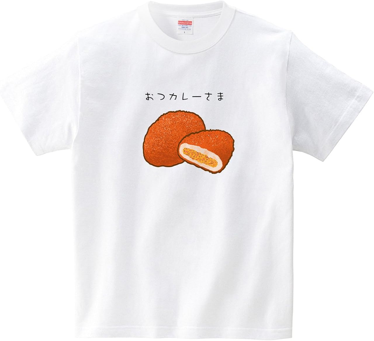 Amazon イタクシーズ Tシャツ パンでダジャレ カレーパン お疲れ様 Studio Toya メンズ オリジナルプリント 通販