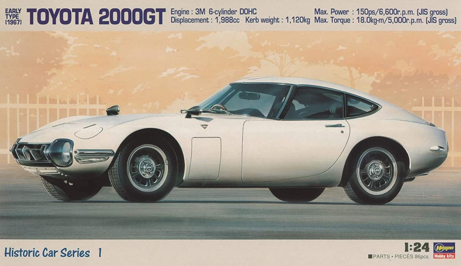 ハセガワ 1/24 トヨタ 2000GT プラモデル