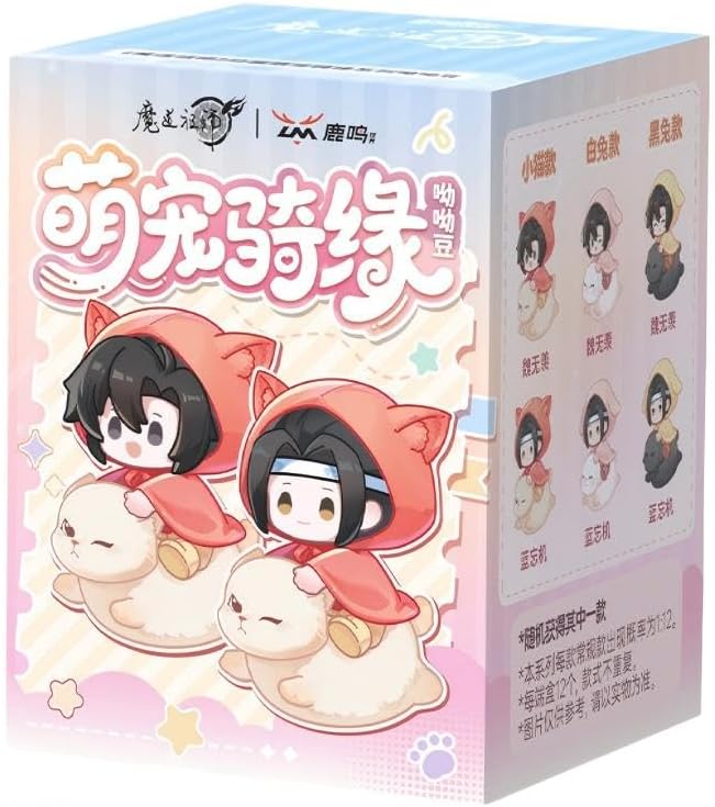 THE UNTAMED Mo Dao Zu Shi Q-Version Mini Figures Blind Box, Desktop Ornaments, PVC Collectible Figurines, 4cm (1 Random)
