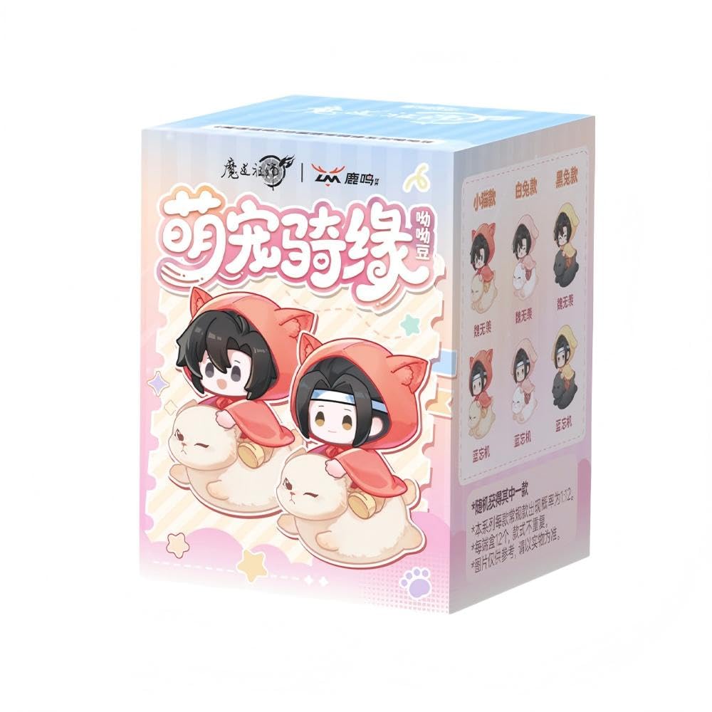 THE UNTAMED Mo Dao Zu Shi Q-Version Mini Figures Blind Box, Desktop Ornaments, PVC Collectible Figurines, 4cm (1 Random)