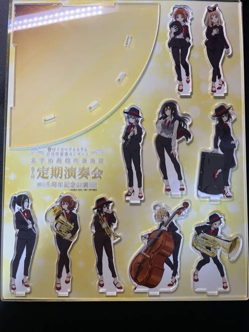 Amazon.co.jp: 響け!ユーフォニアム 5周年記念公演スペシャルジオラマ 