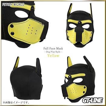 Amazon.co.jp: ソフト 犬マスク かぶりもの 軽量 フルフェイス マスク