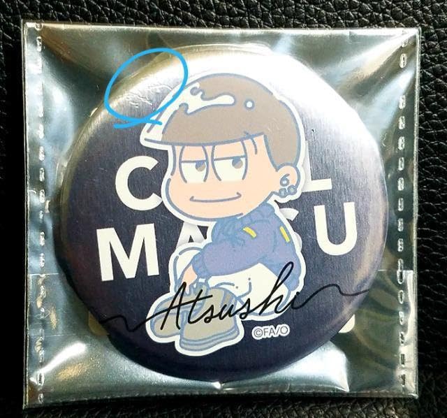おそ松さん 限定レア缶バッジ Amazon.co.jp: おそ松さんトレーディングメタリック 缶バッジ
