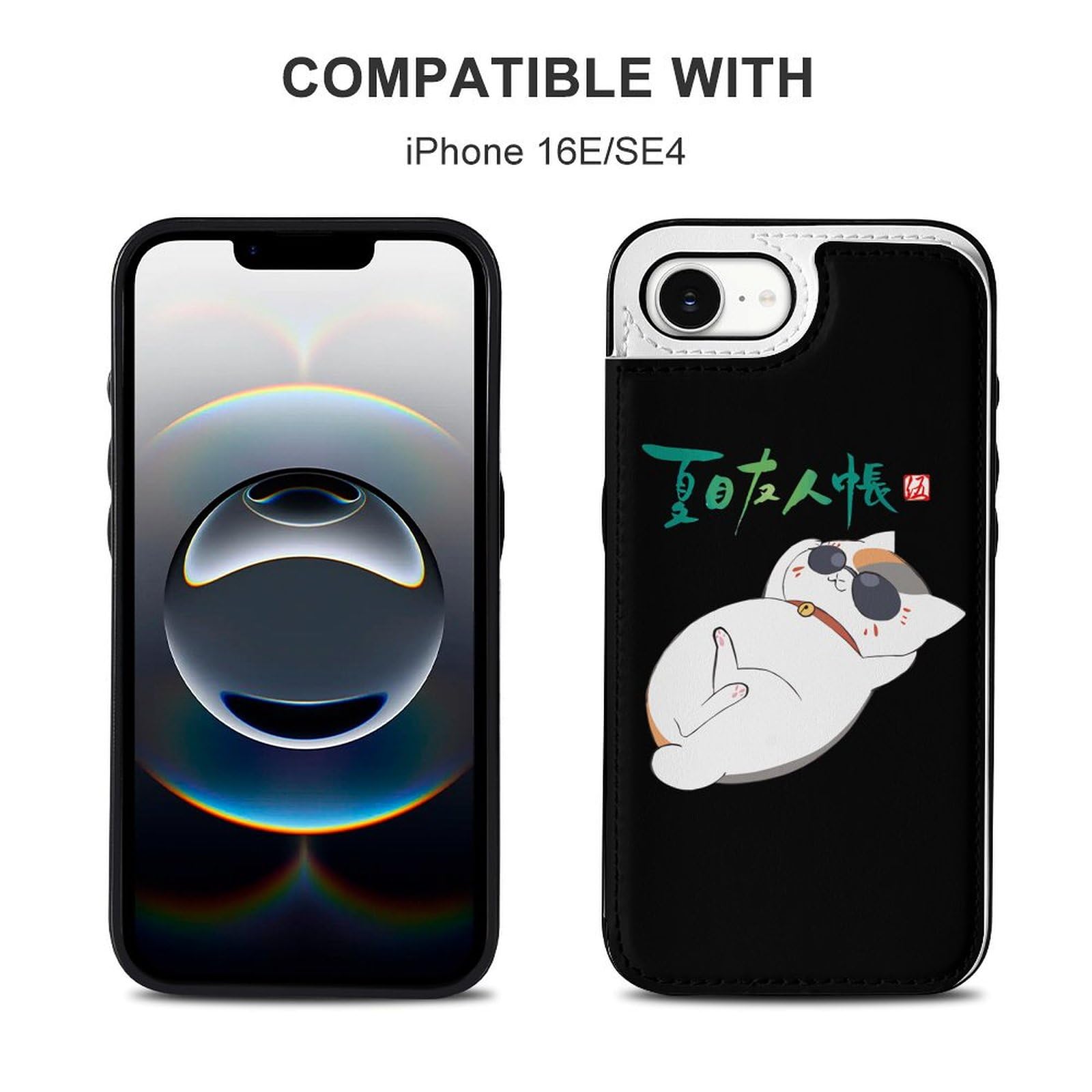 Amazon.co.jp: 夏目友人帳 ニャンコ先生 猫 アニメ iPhone16E Amazon.co.jp: 夏目友人帳 ニャンコ先生 猫 アニメ iPhone16E