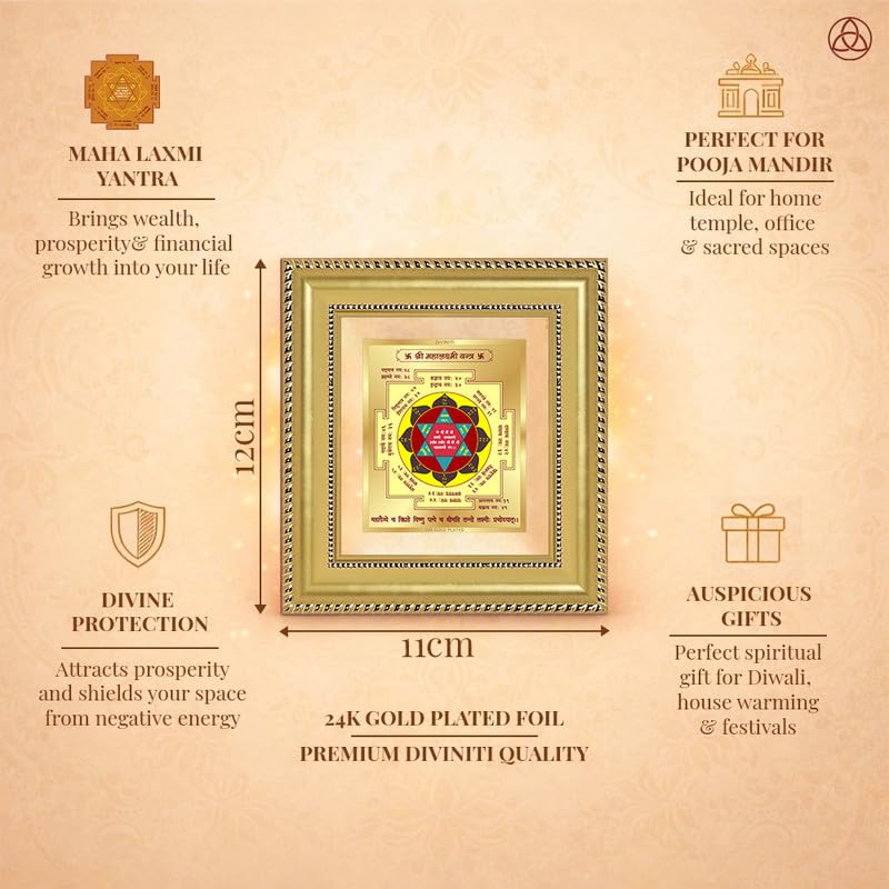 Image of DIVINITI Siddh Energised Maha Lakshmi Yantra | 24k Gold Plated Foil Prosperity Vastu Frame for Home, Office & Puja Room | Spiritual Yantra for Wealth, Fortune & Prosperity (12 X 11 CM)