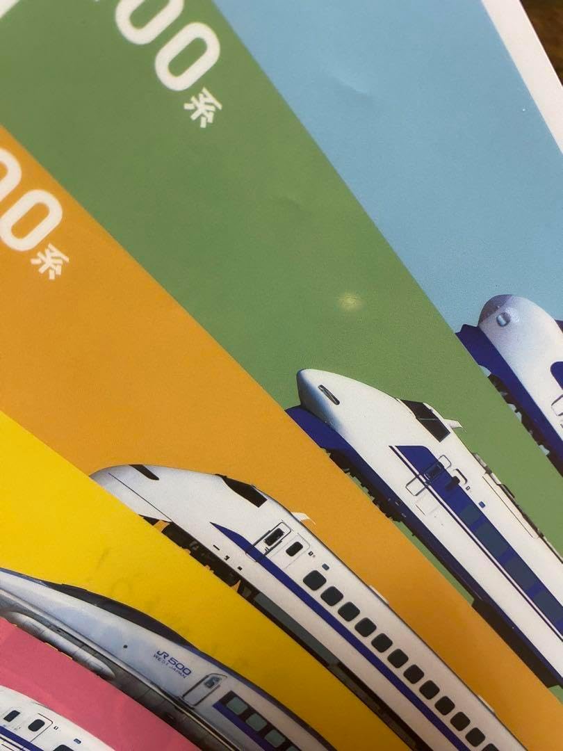 中古】雑貨 黄前久美子＆高坂麗奈 ミニチュア等身大パネル 「京阪電車