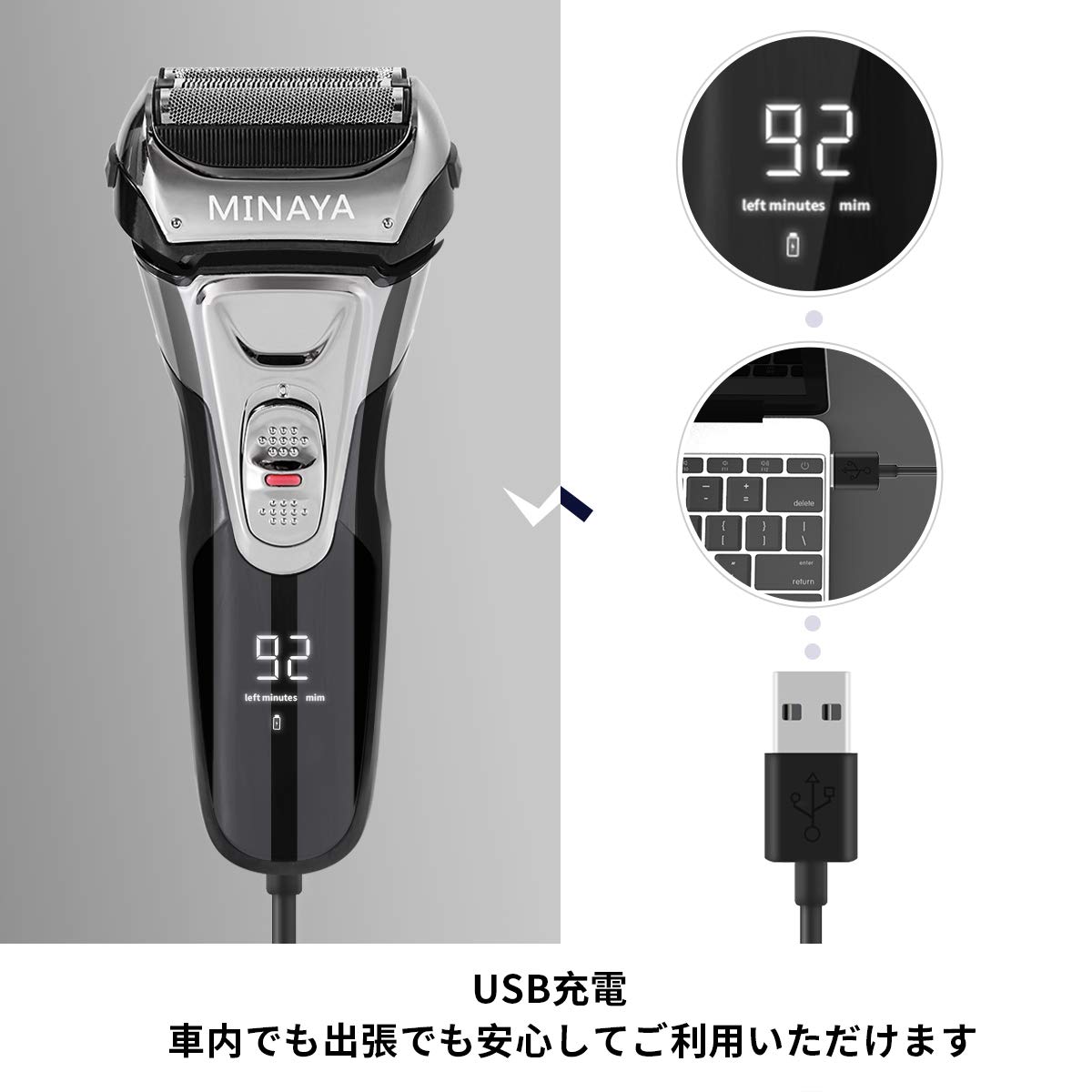Amazon | 電気シェーバー メンズ シェーバー 往復式 3枚刃 髭剃り 電動