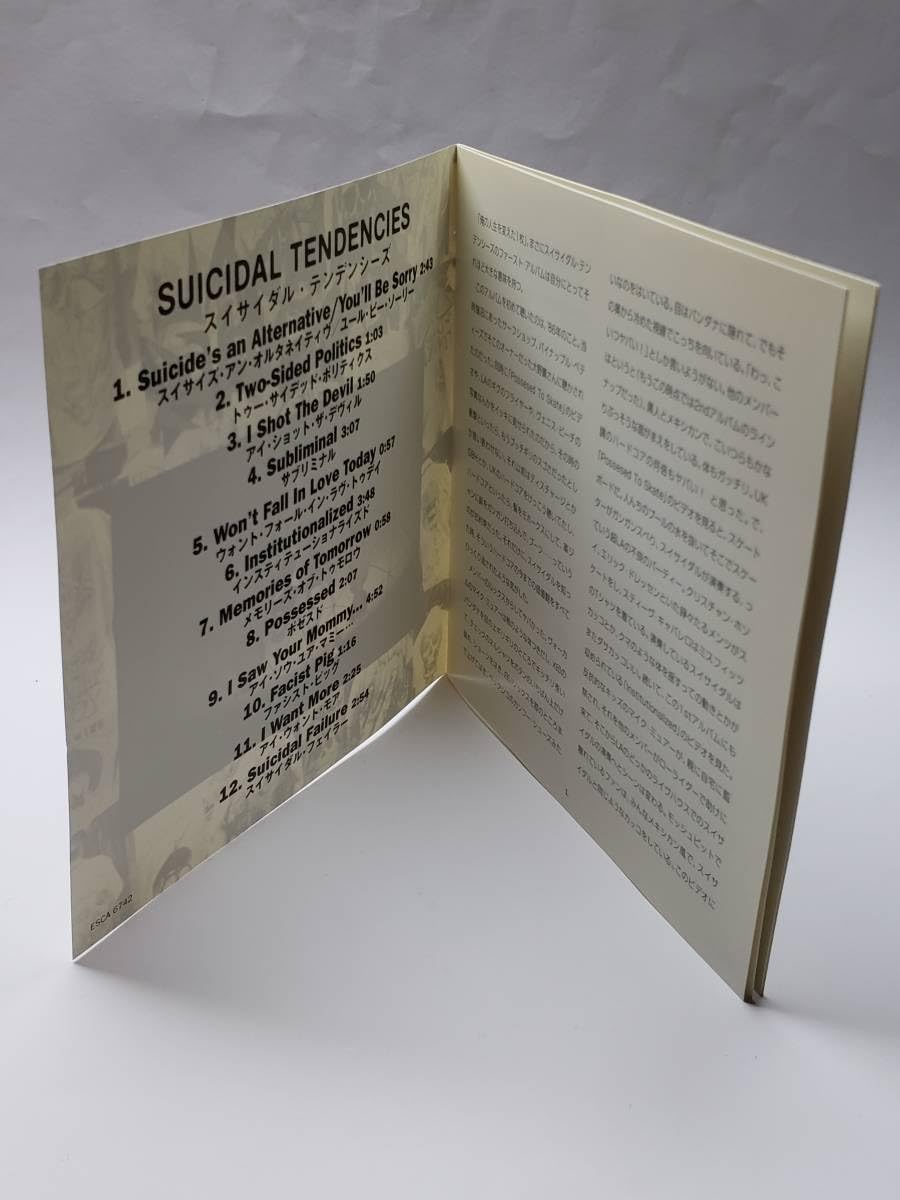 Amazon.co.jp: SUICIDAL TENDENCIES／スイサイダル・テンデンシーズ