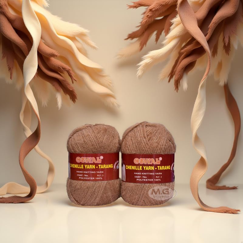 Image of M.G Knitting Wool Yarn, Soft Tarang Feather Wool Ball Brown 200 gm Best Used with Knitting Needles, Soft Tarang Wool Crochet NeedlesWool Yarn for Knitting. by M.G