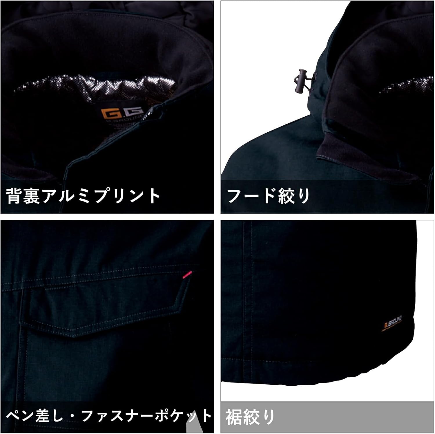 Amazon.co.jp: 防寒 ブルゾン 6004-00 撥水 高耐久 綿 秋冬 作業着