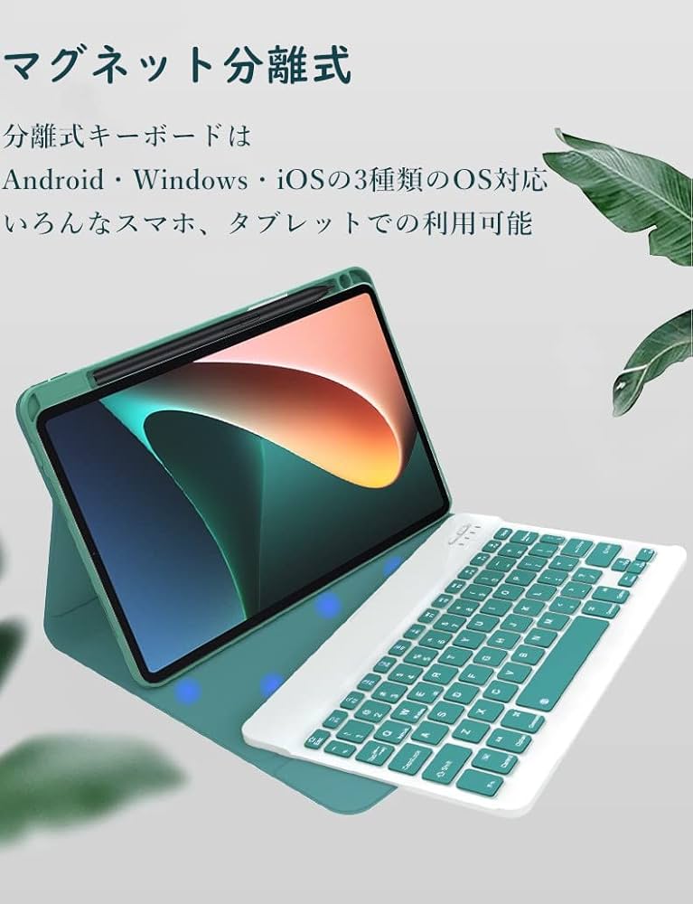Amazon.co.jp: Cute Xiaomi Mi Pad 5 / Mi Pad 5 Pro / Mi Pad 5