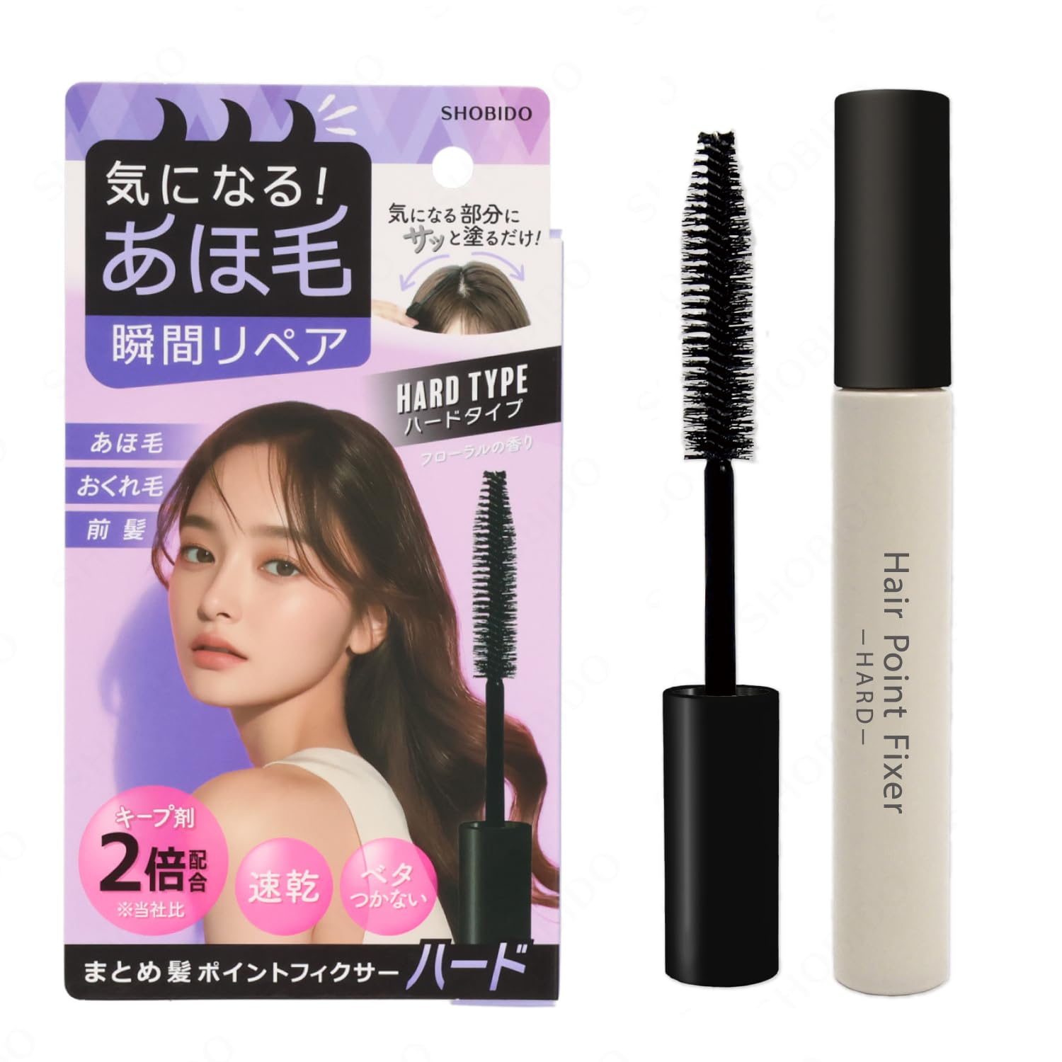 Amazon | shobido 粧美堂 まとめ髪ポイントフィクサー ハードタイプ