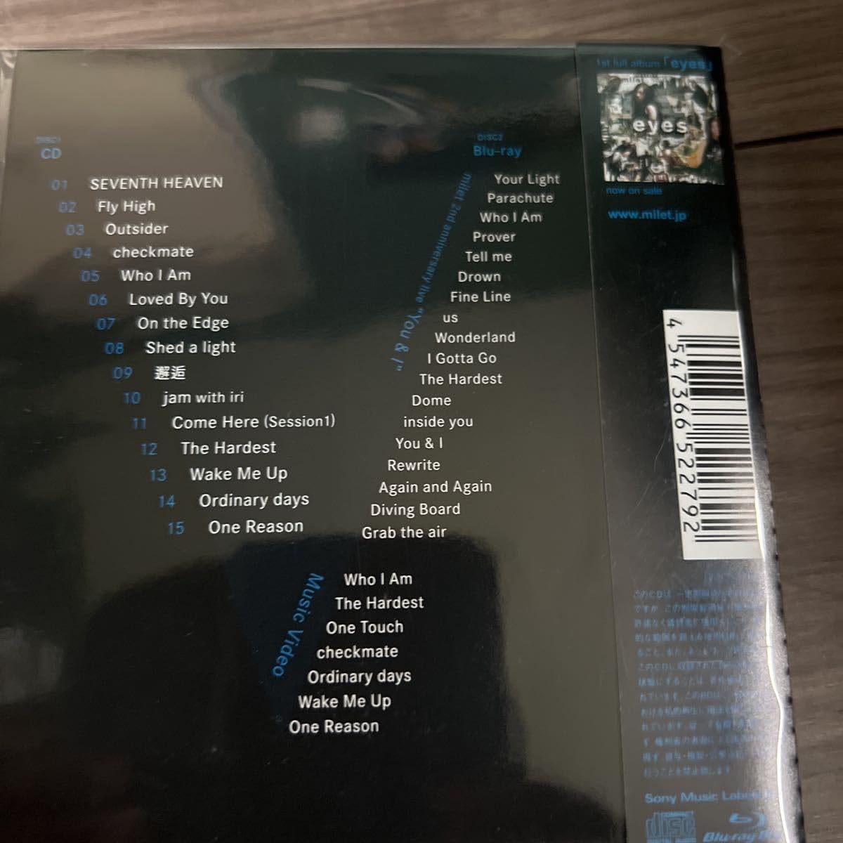 Amazon.co.jp: 未開封 milet visions 初回生産限定盤A CD+Blu-ray  