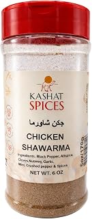 Kashat Spices Chicken Shawarma Seasoning