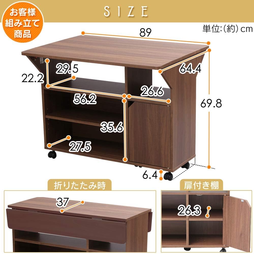 Amazon.co.jp: キッチンカウンター パソコンデスク 収納 キッチン