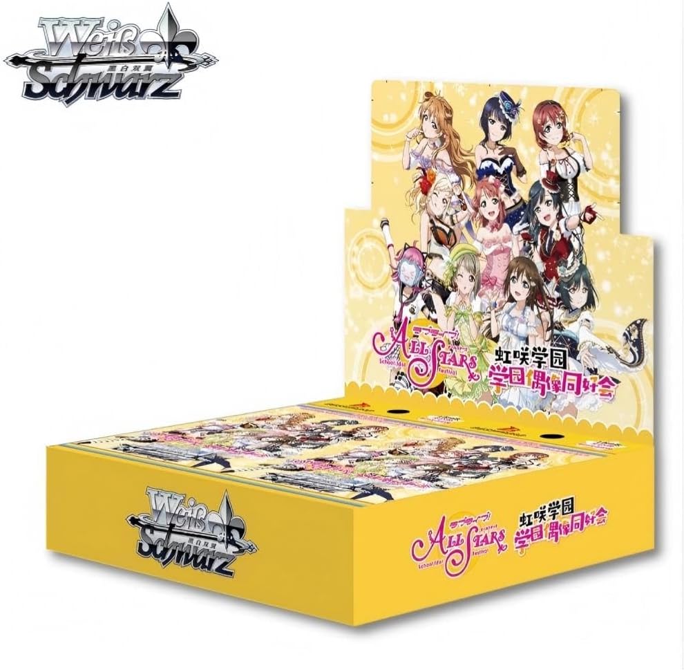 Weiss Schwarz中文版LoveLive! 虹咲学园 学园偶像祭 All Stars 补充包 整箱 简体中文卡牌 Weiss Schwarz Booster Box Carton - Love Live! Nijigasaki School Idol Festival All Stars Chinese Edition TCG Cards