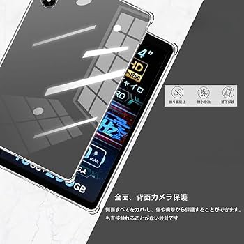 Amazon.co.jp: For ALLDOCUBE iPlay 70 mini Pro ケース カバー