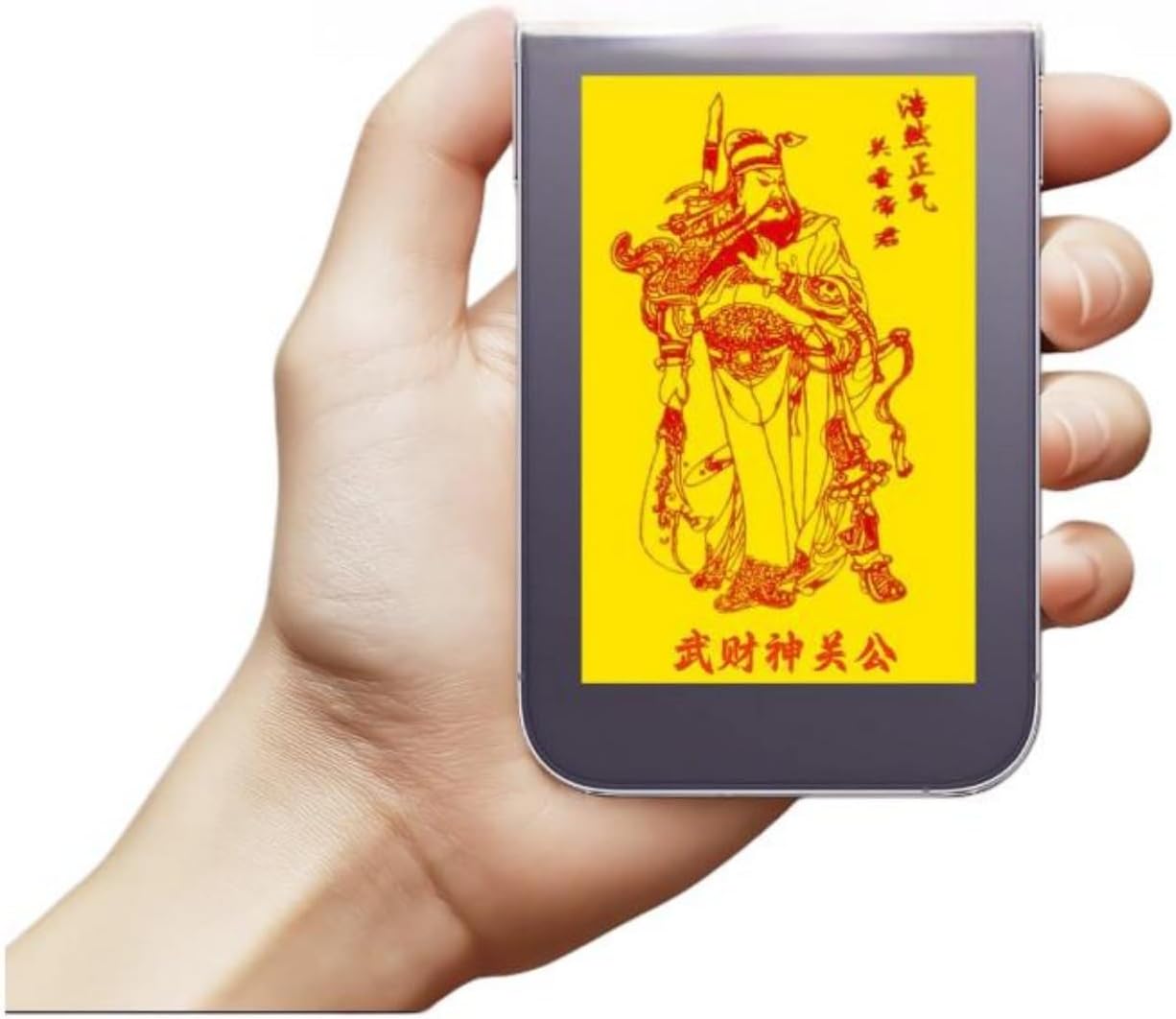 【关关过】 招财关公手机 Feng Shui Talisman Gold Card 关二爷武财神朱砂金属 Feng Shui Talisman Gold Card 五工位随身携带 fengshui Chinese Tassel Ornaments-1441