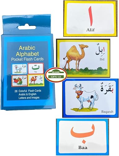 Miniatura 3 de Tarjetas de memoria árabe Aprendizaje islámico para niños Ramadán Regalos para niños favores islámicos Ramadán Favors- Islamic Gifts 123