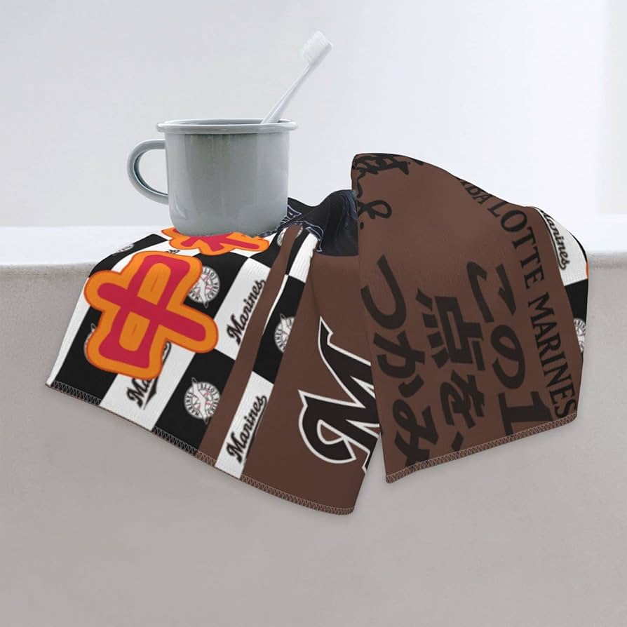 Amazon.co.jp: 千葉ロッテマリーンズ タオル 中村奨吾 背番号8番 直筆