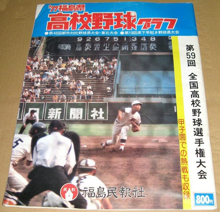 Amazon.co.jp: 「