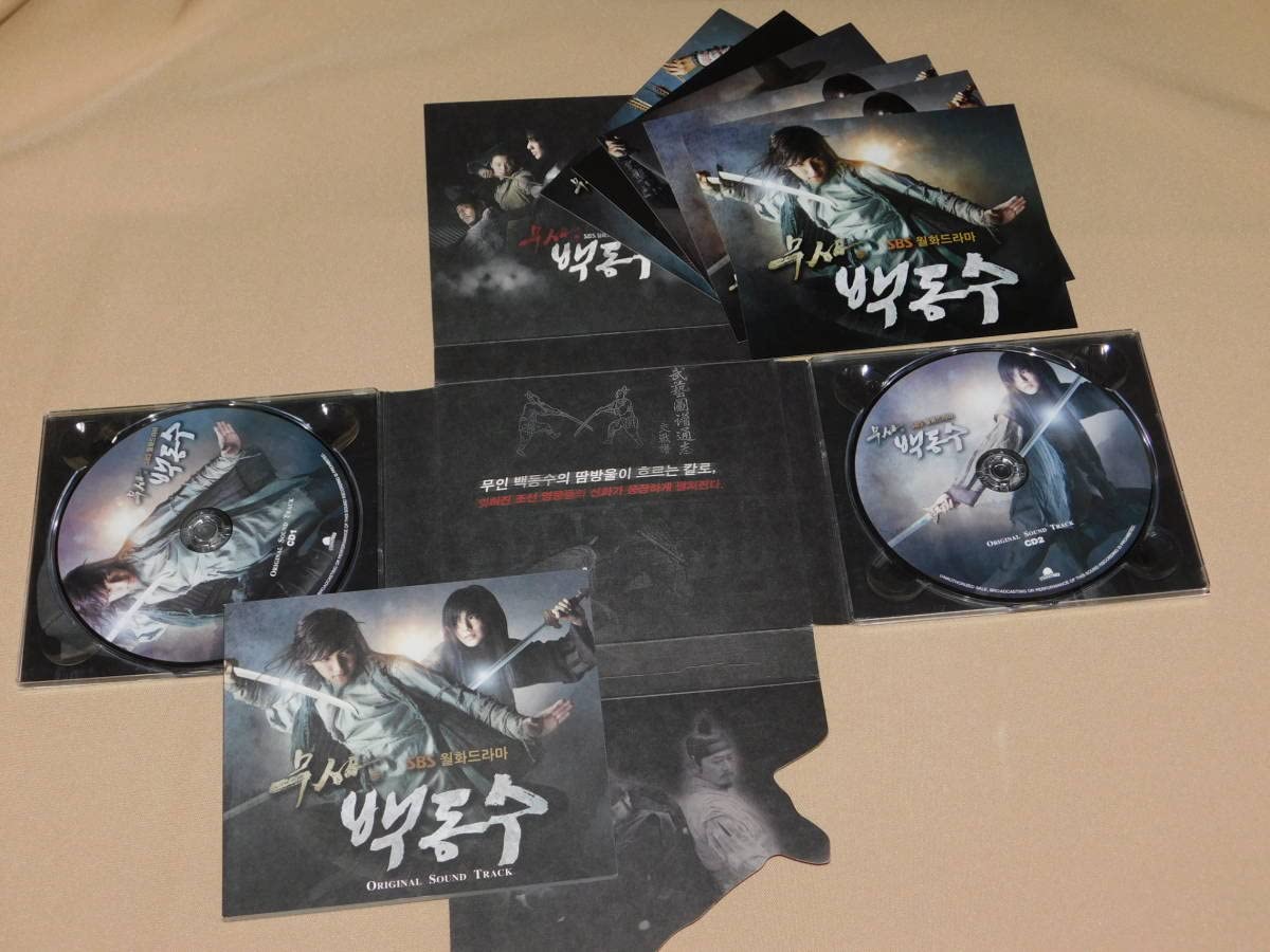 Amazon.co.jp: 韓国ドラマ OST ペクドンス サウンドトラック CD