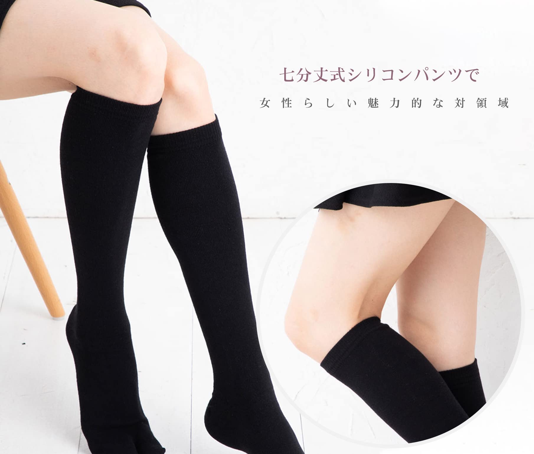シリコンパンツ　ホワイト　フリーサイズ Amazon.co.jp: [CYOMI] シリコンパンツ 女装パンツ コスプレ