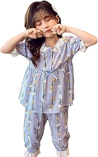 Amazon Co Jp 140 パジャマ ガールズ 服 ファッション小物