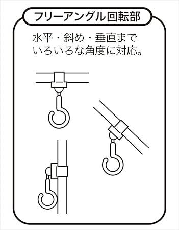 Amazon ナポレックス ディズニー ベビーカーフック ミッキー シルエット型 360度回転 滑り止め付き 112 ベビーカー用フック ベビー マタニティ 通販