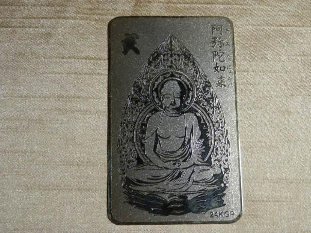 希少 黄金 般若面 金属製 ゴールド 銘有り 780g 壁掛け オブジェ 希少 黄金 般若面 金属製 ゴールド 銘有り 780g 壁掛け オブジェ