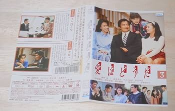 おこげ　DVD 清水美沙 m54520206671_1.jpg?1740831007