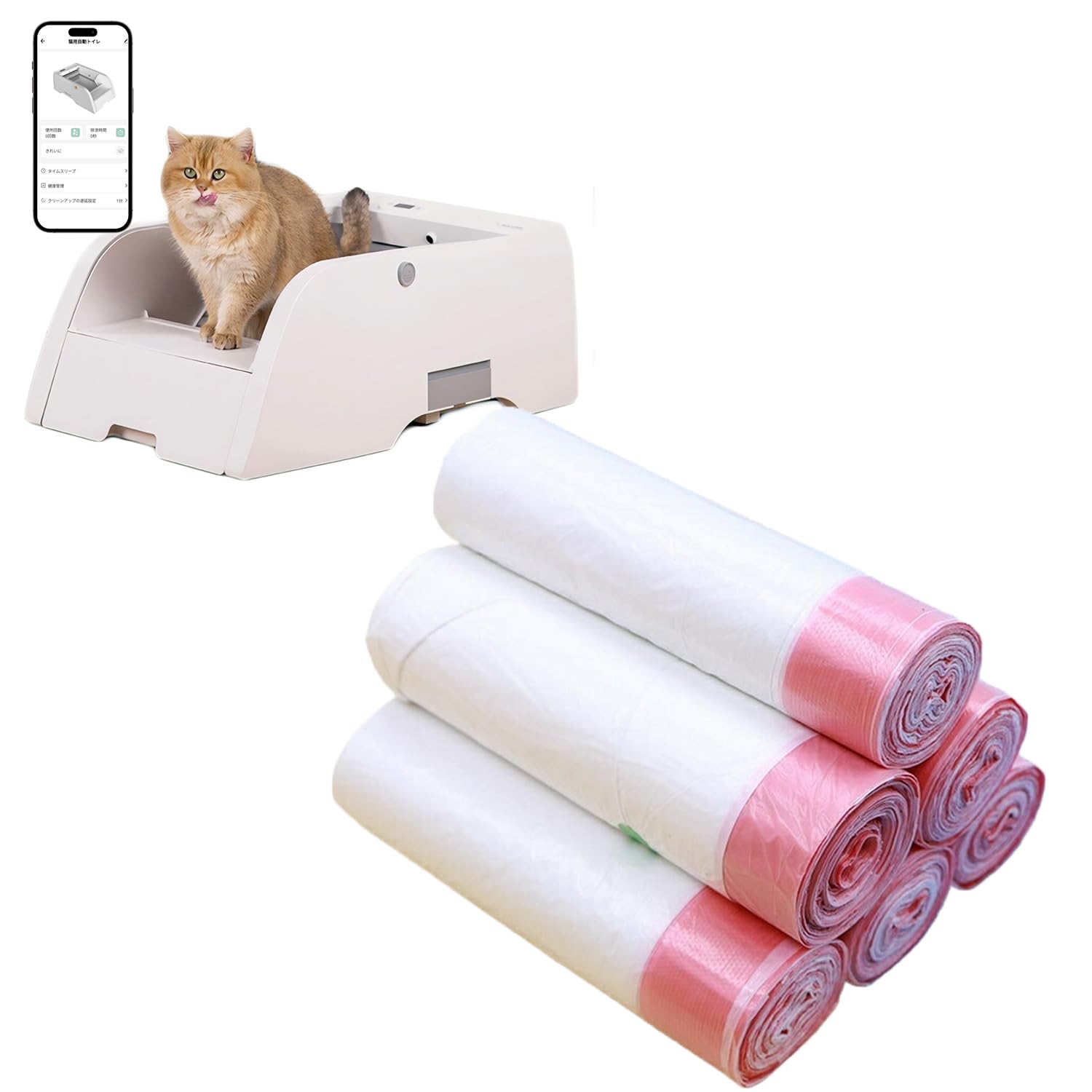 Amazon | UEEYAC（ユーヤク） 猫用全自動トイレ 猫 自動 トイレ 自動猫