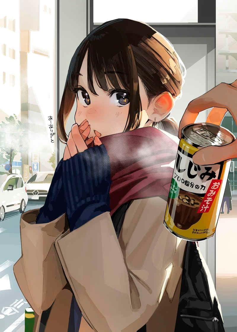 Amazon.co.jp: 【限定特典クリアファイル付き】 がんばれ同期ちゃん 10