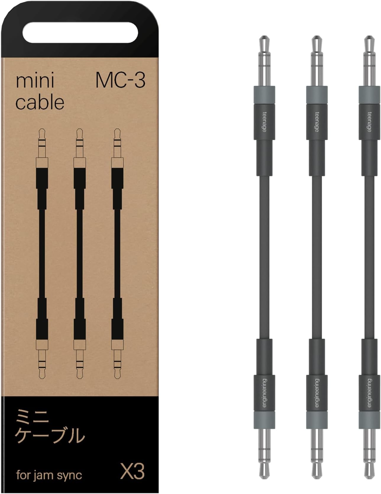 010.XS.902 MC-3 Mini Cables (Pack of 3)